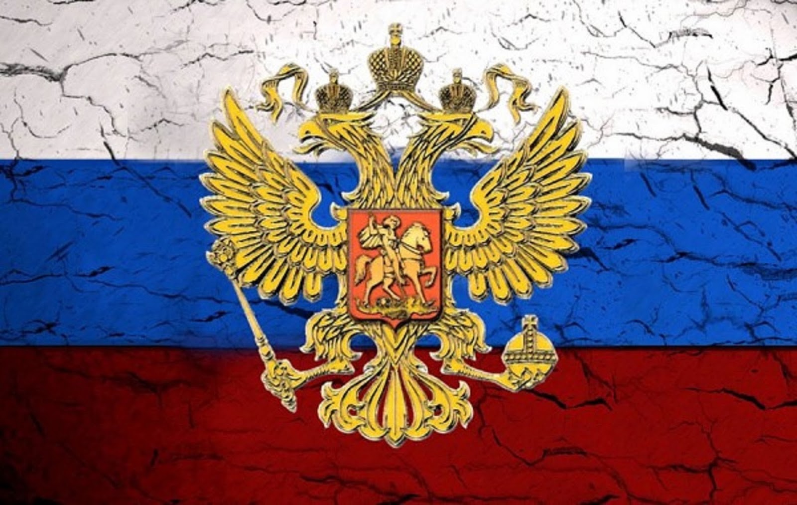 Армейская символика России