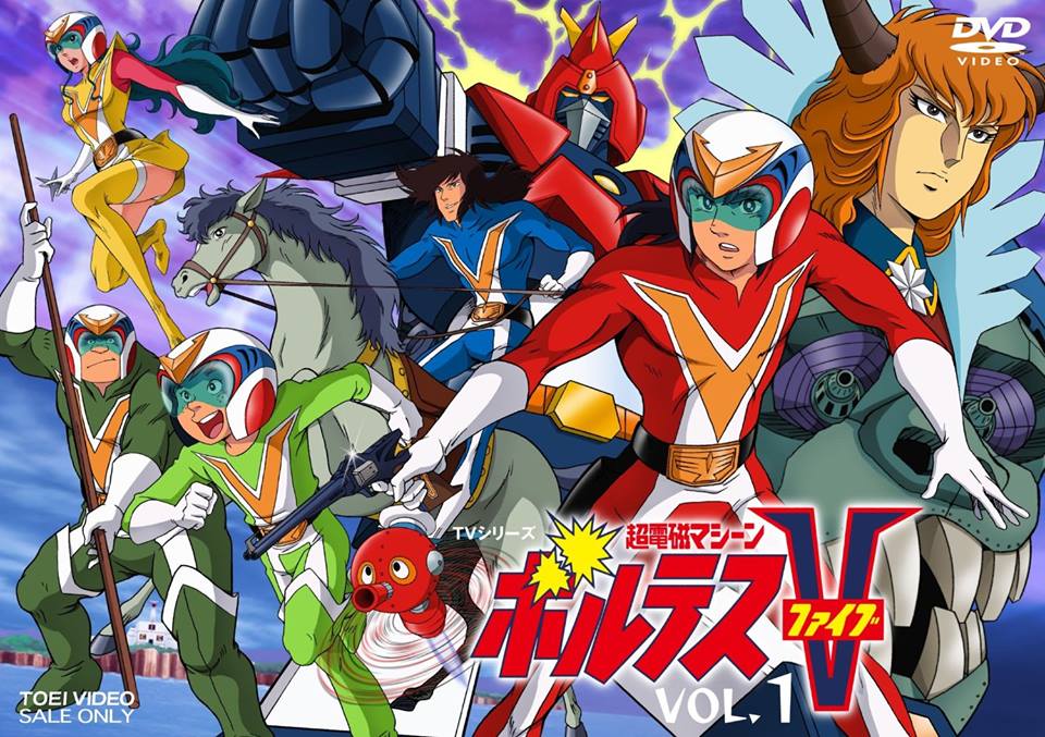 Voltes V: Examining The Charm Of A 45-Year-Old Anime
