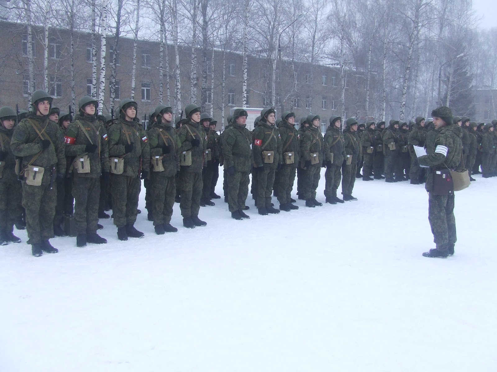 90 МРУЦ Переславль Залесский
