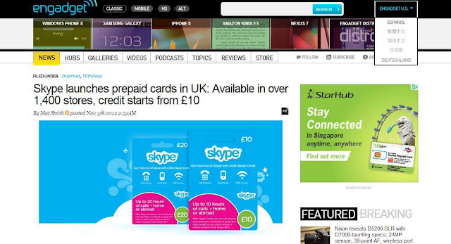Get Skype prepaid gift cards in UK / Mexico now