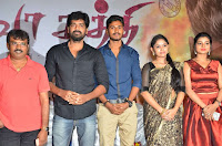 Pichuva Kaththi Tamil Movie Audio Launch Stills 0055.jpg Pichuva Kaththi Tamil Movie Audio Launch Stills 0055.jpg