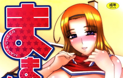 ままちあ raw zip dl