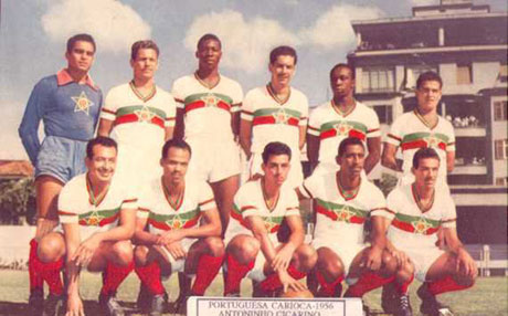 Botões para Sempre Associação Atlética Portuguesa Carioca RJ