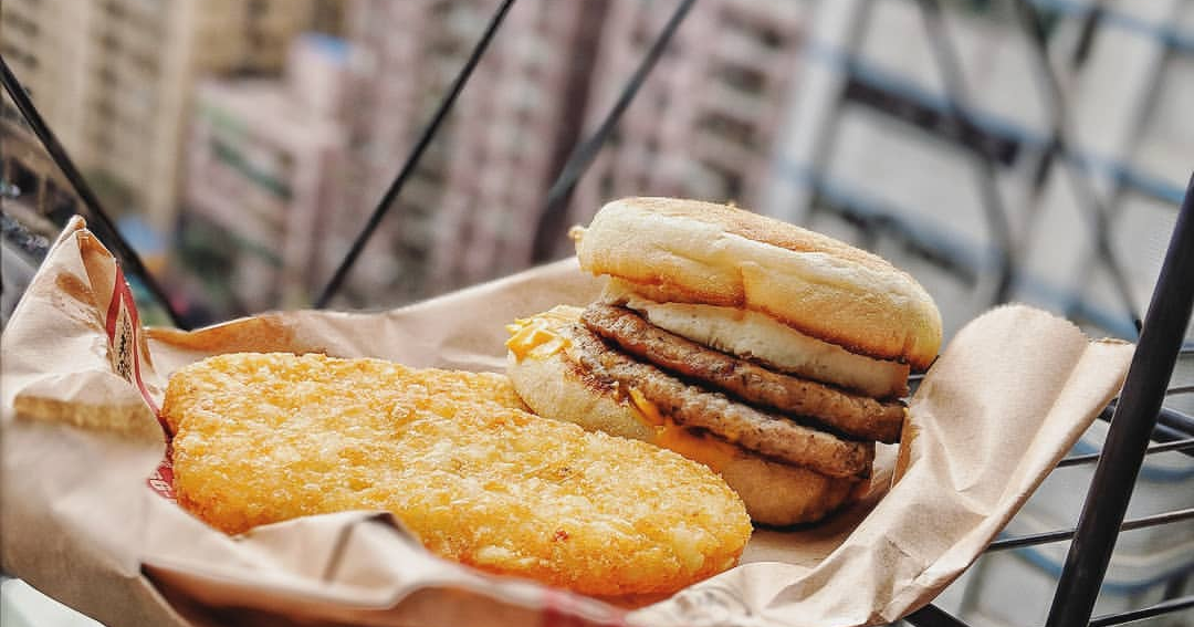 when does mcdonalds stop selling breakfast 2020