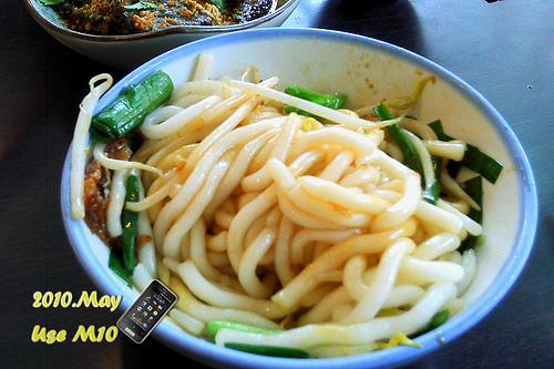 黑白切鵝肉城|三峽米苔目|三峽中山路美食餐廳近三峽老街