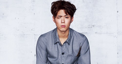 park bo gum elle