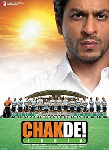 Chak de India - 5 mistakes