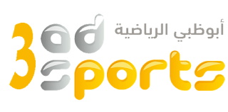 بث مباشر قناة ابو ظبي الرياضية بريميوم 3 المشفرة بجودة عالية مجاناً - ad sport Premium 3 Live