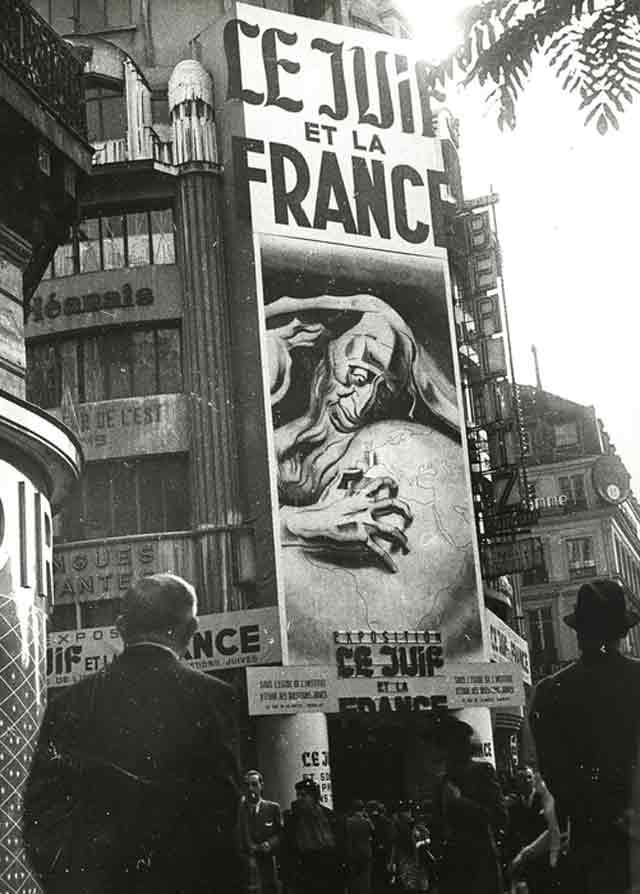 Willkommen In Deutschland About Dfsr