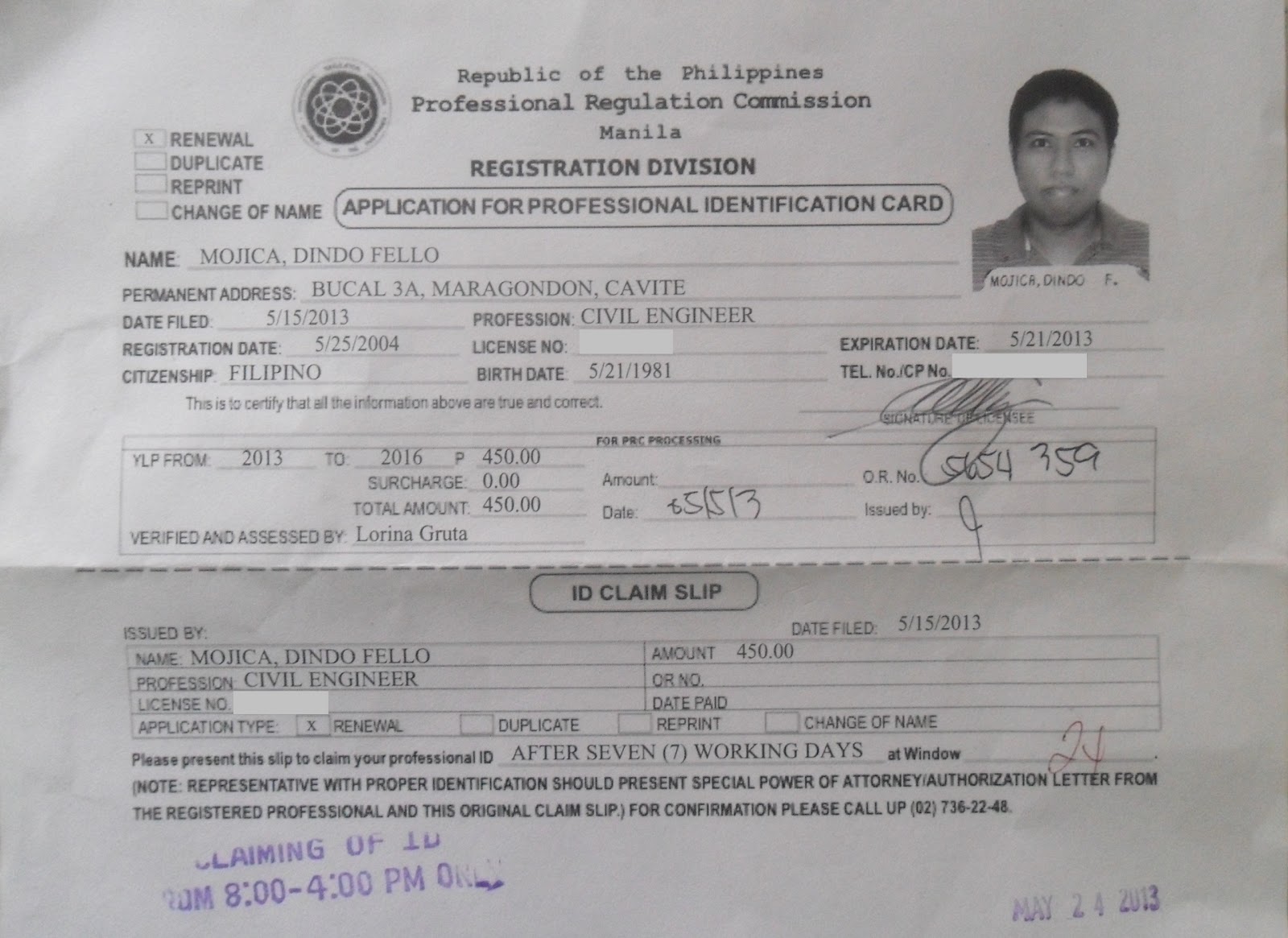 Printed form of Application for Professional Identification Card ...