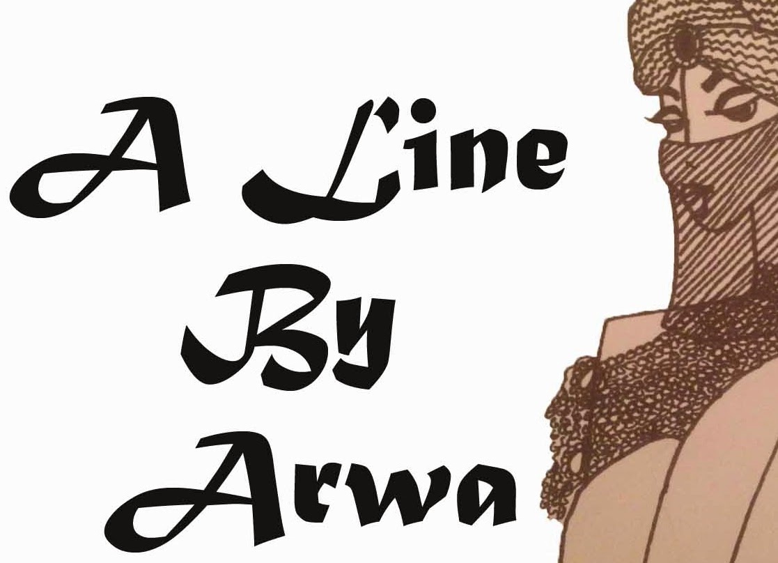 A Line By Arwa