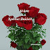 🌹🌹❤ 🌹🌹Κλήμη Χρόνια Πολλά!!!....giortazo.gr