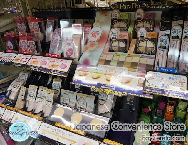 convenience store japan-11