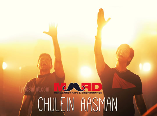 Chulein Aasman - Farhan Akhtar, Salim-Sulaiman