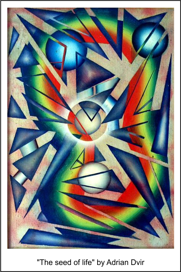 http://4.bp.blogspot.com/-WnGZSSVI6io/URarUHlrg8I/AAAAAAAAFxc/O4FoDvQPUkg/s1600/Multidisciplinary+center+located+at+inter-dimensional+crossing+point+by+Adrian+Dvir.+%231ab..jpg?SSImageQuality=Full