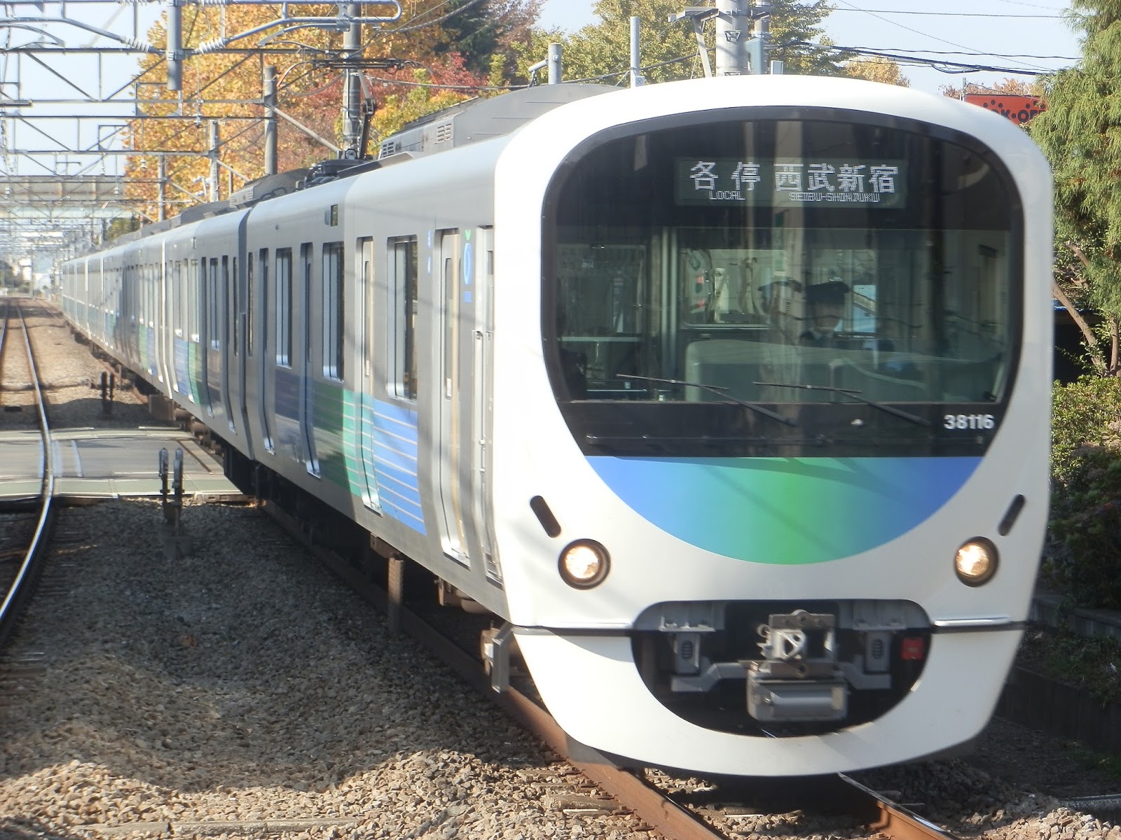 小田急沿線住み鉄道ファン日記 西武鉄道池袋線でついに2代目スマイルトレインの40000系に遭遇する