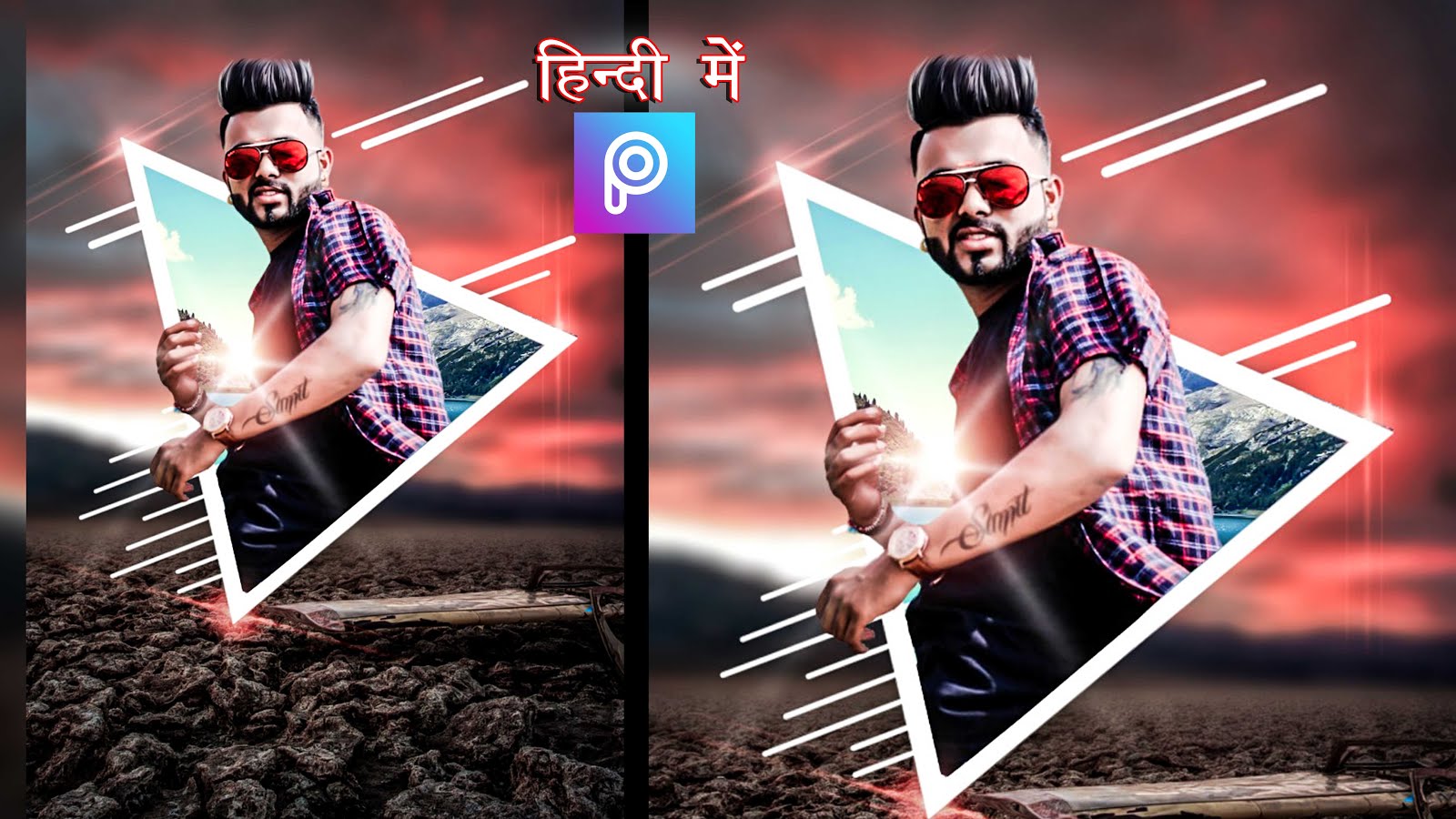 New concept picsart photo editing in hindi, triangle 3D photo editing  picsart - LEARNINGWITHSR