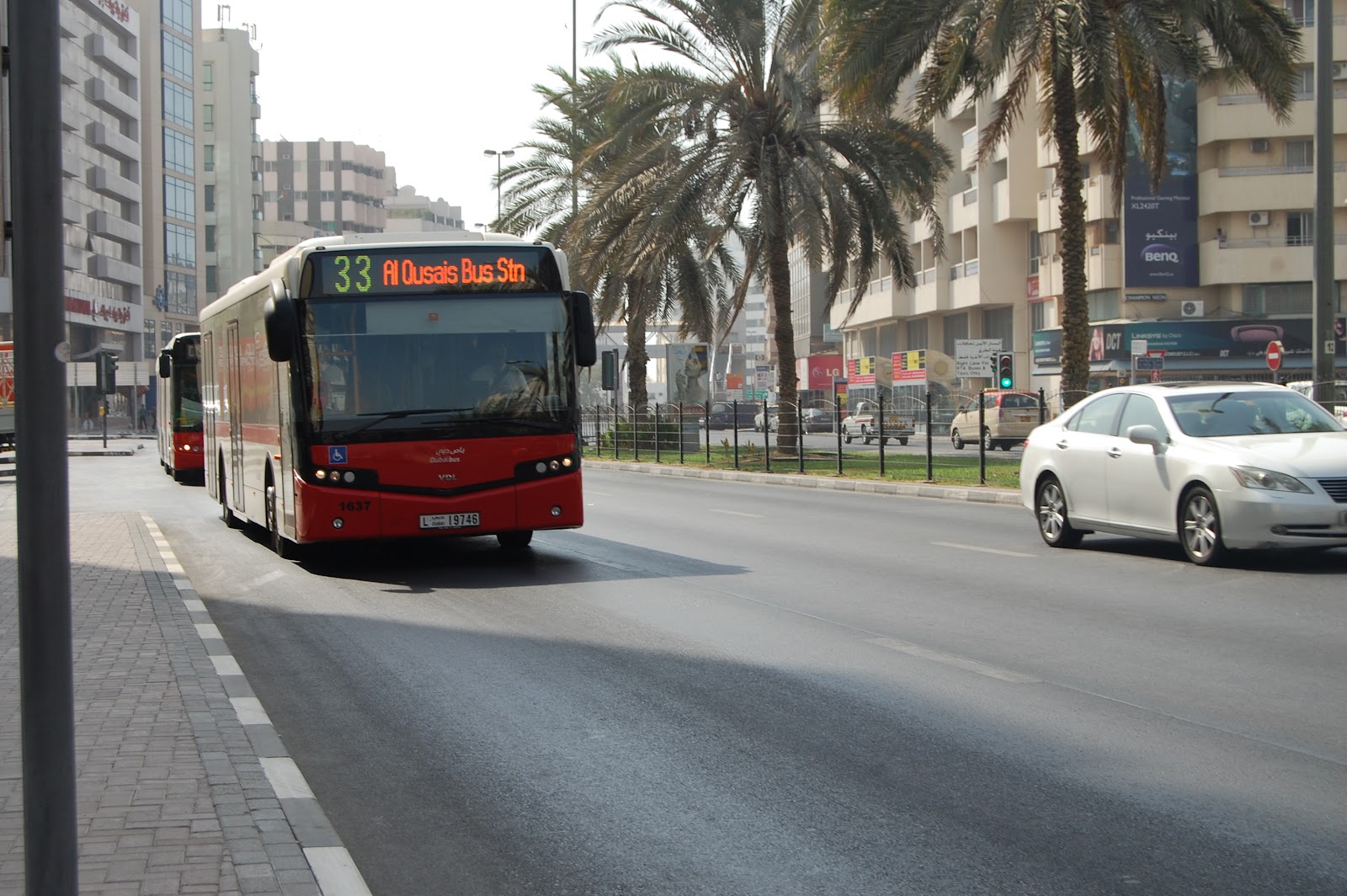 Bus City Tour Дубай