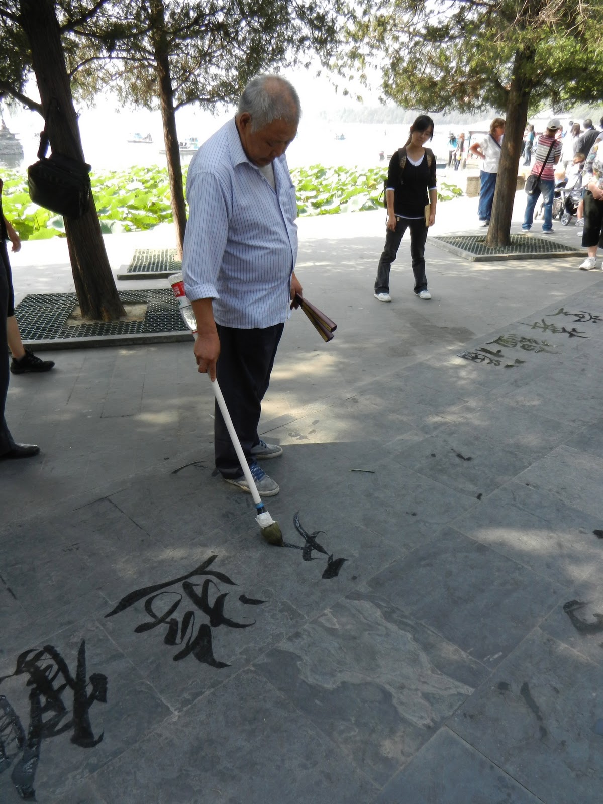 Breiner on the road: Thanksgiving in Beijing