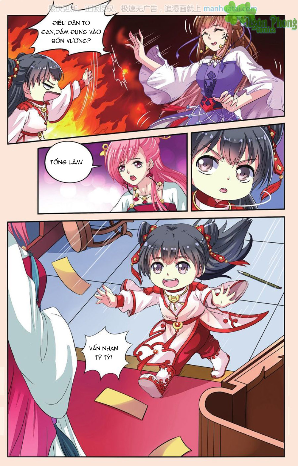 Bỉ Chi Thiên Niên Chap 32 - Next Chap 33