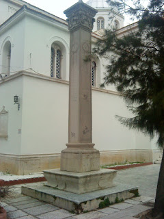 μνημείο του Νεόφυτου Δούκα στη Ριζάρειο