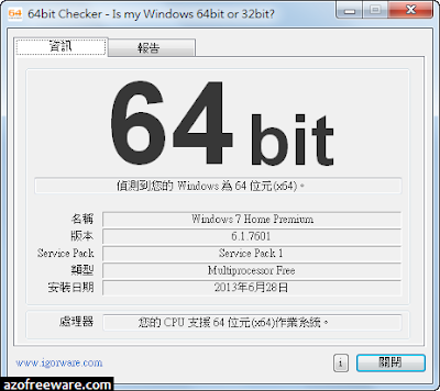 64bit Checker