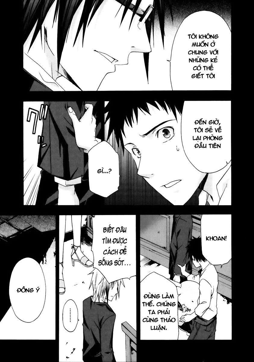 Judge chap 4