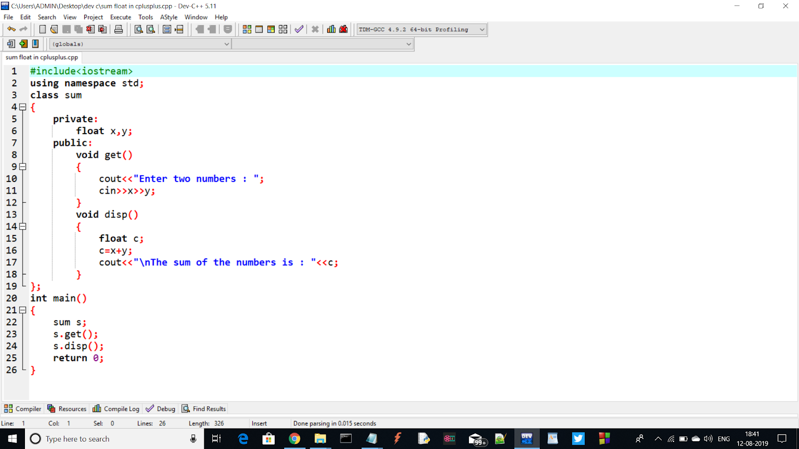 Ini files cpp. C++. Операция in в c++. Float c++. Float в с++.