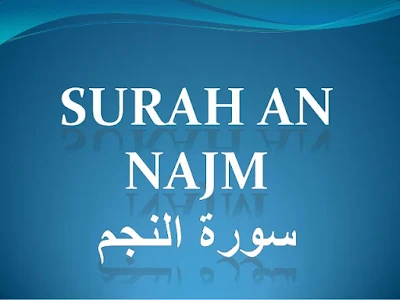 Surah Najm