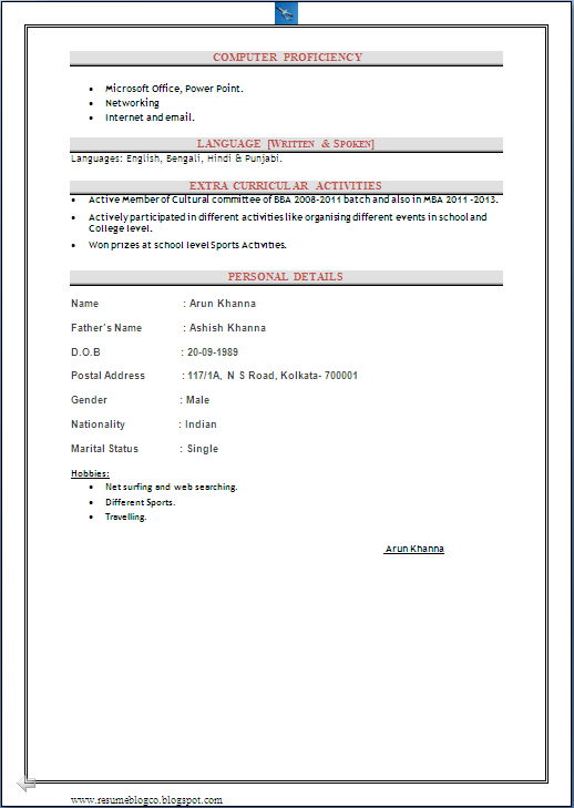 Iim resume pdf