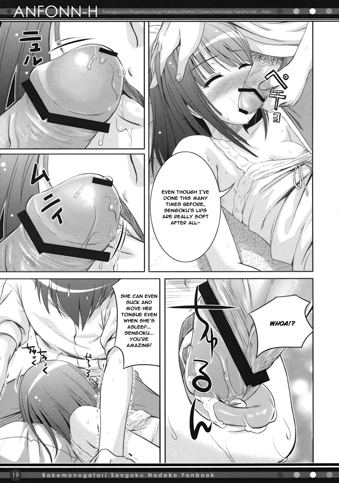 Hentai Manga Comic-ANFONN-H-Read-18