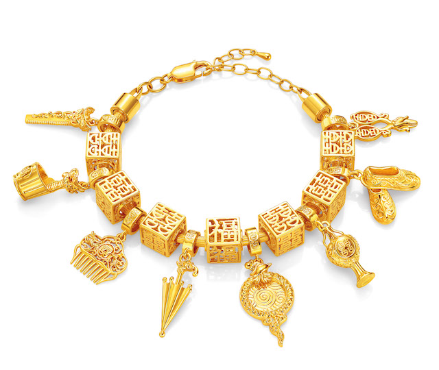Golden Delights Charms Bracelet