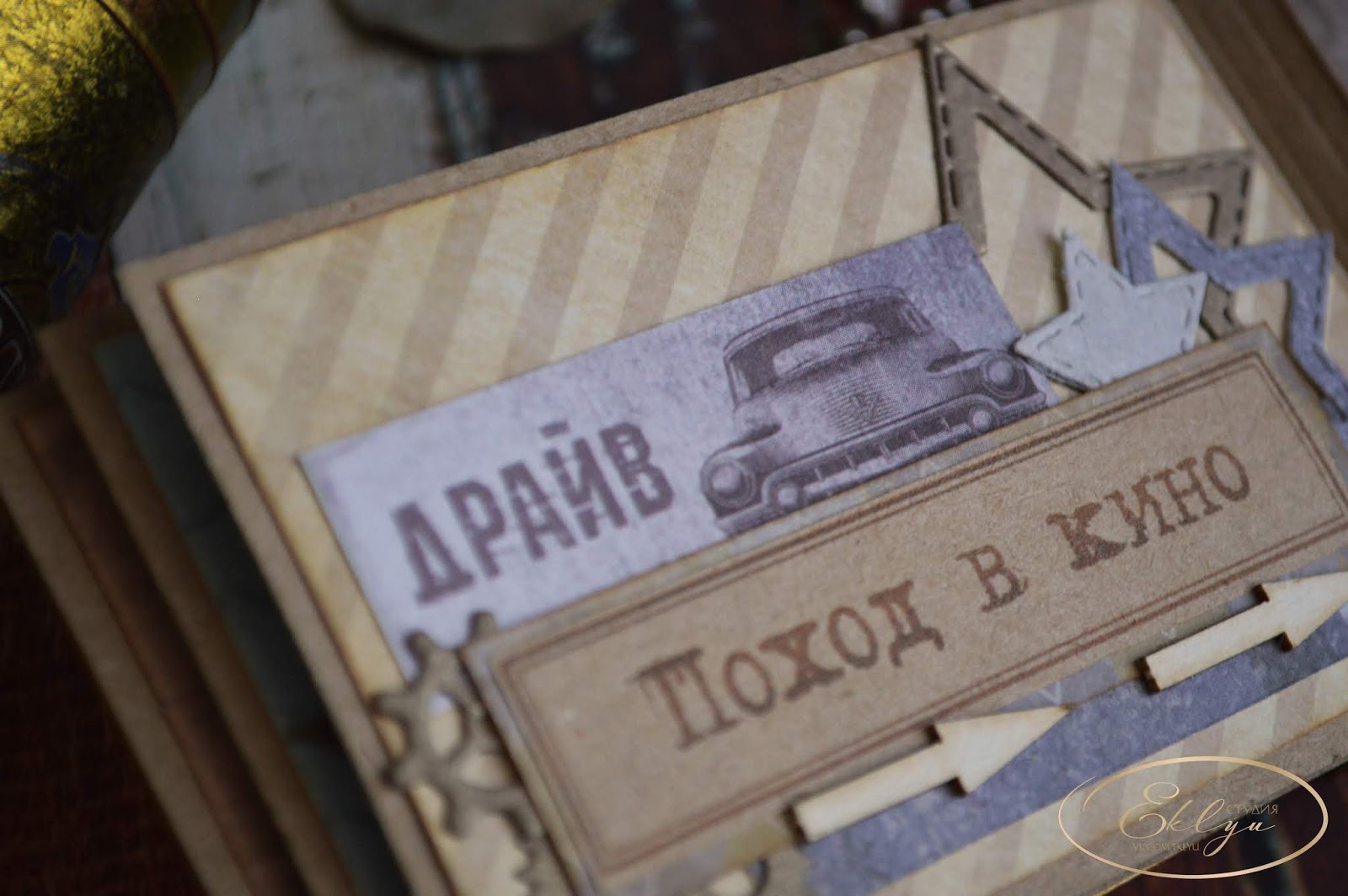 Мод на книгу желаний. Книга желаний майнкрафт сериал. книжка желаний купить в севастополе крым.
