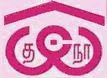 Tamil Nadu Warehousing Corporation Ltd (TNWC) Recruitments (www.tngovernmentjobs.in)