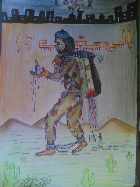 صور عن السلام-أجمل الصور المعبرة عن السلام وأروعها | معلومة في صورة صور عن السلام-أجمل الصور المعبرة عن السلام وأروعها | معلومة في صورة