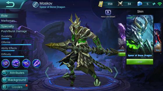 Mobile Legends 2018