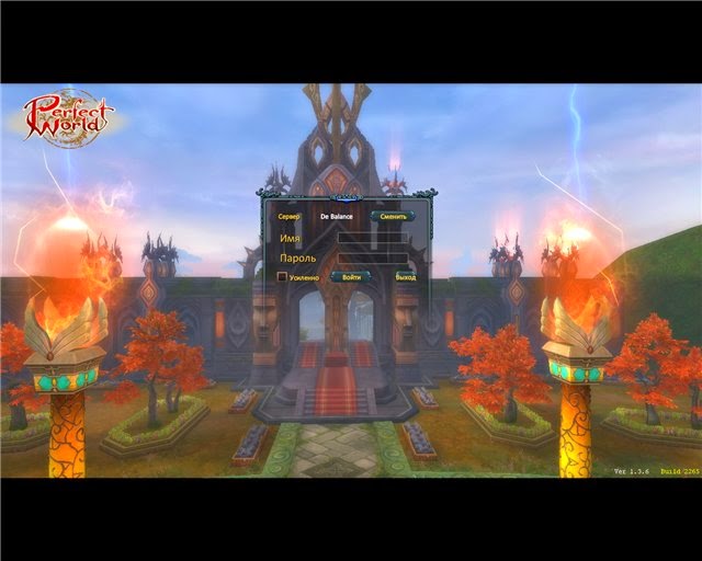 forsaken world private server released forsaken world private server released