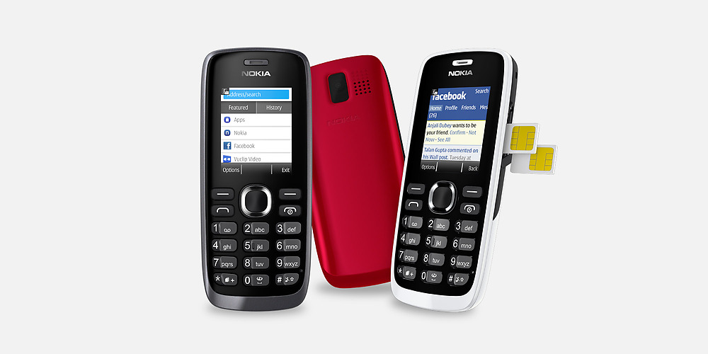 Телефон нокиа симки. Nokia 112. Кнопочные мобилы нокия с 2 мя сим картами. Нокиа кнопочный с 2мя симками. Нокиа 112 джава.