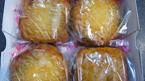 Baking: Lotus Seed Moon Cakes