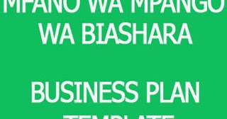 Mpango wa biashara pdf image