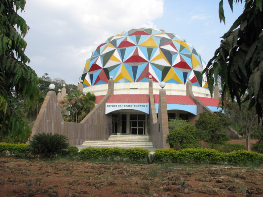 Индия путтапарти Индия путтапарти