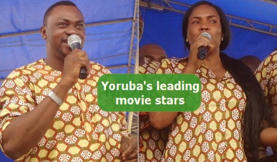 odunlade adekola best actor award odunlade adekola best actor award
