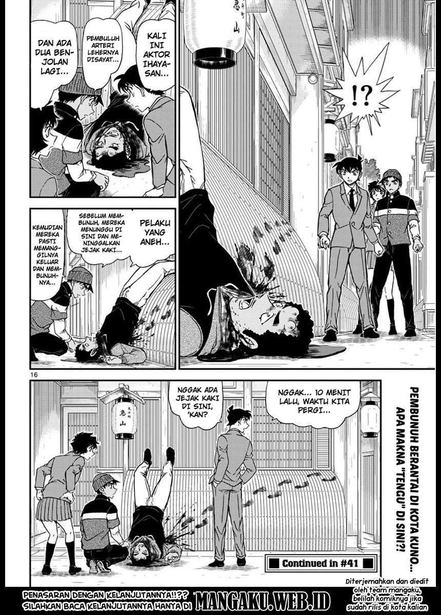 samehadaku naruto episode 267 samehadaku naruto episode 267
