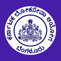 KPSC KAS Syllabus KPSC KAS Syllabus