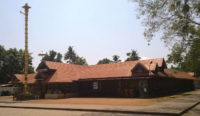 Picture of Kottarakkara Ganapathi Temple in Kollam Kerala