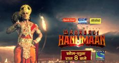 sankat mochan mahabali hanuman