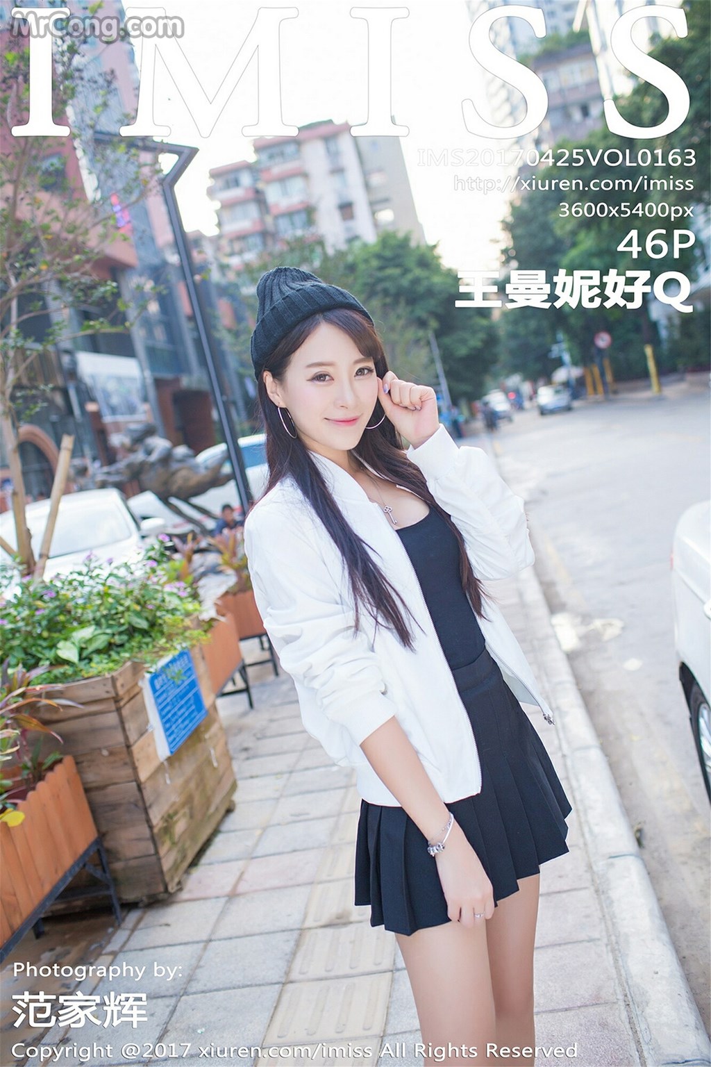 IMISS Vol.163: Model Wang Man Ni Hao Q (王曼妮 好 Q) (47 photos)