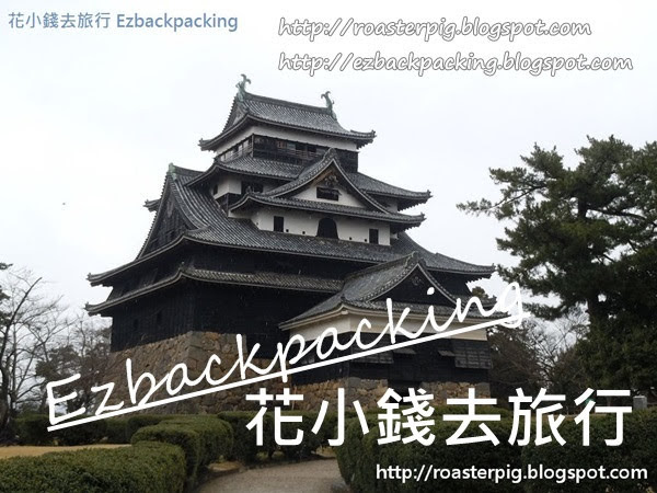 2019年廣島松江巴士500yen優惠+高速巴士買票乘搭心得