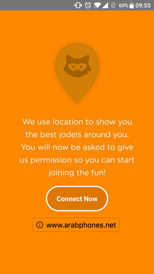 شرح برنامج jodel