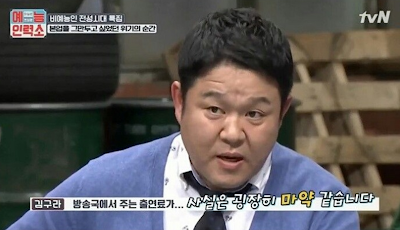 Screen%2BShot%2B2016-12-28%2Bat%2B10.07.